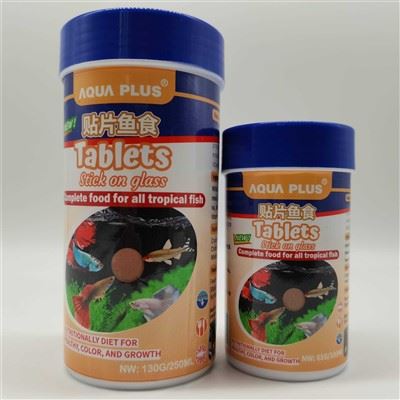 Fish Food Tablets Fish Food Tablets