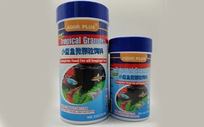 tropical fish pellet food tropical fish pellet food